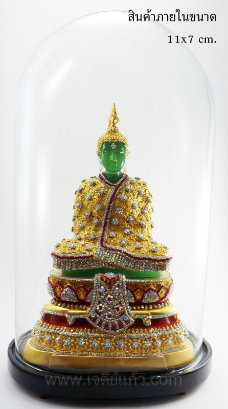 ครอบแก้วทรงวงรีขนาด 9x6x12 นิ้ว พร้อมฐานไม้ ครอบแก้วทรงวงรีขนาด 9x6x12 นิ้ว พร้อมฐานไม้