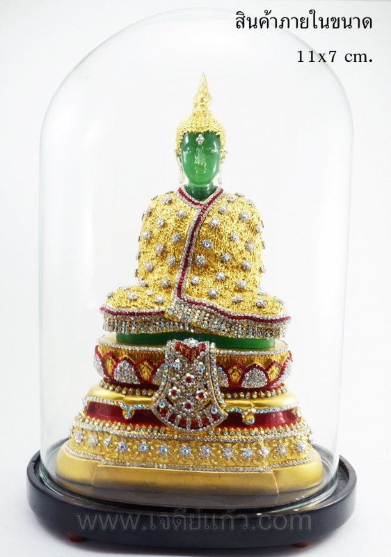 ครอบแก้ววงรี 9x6x14 พร้อมฐานไม้ ครอบแก้ววงรี 9x6x14 พร้อมฐานไม้