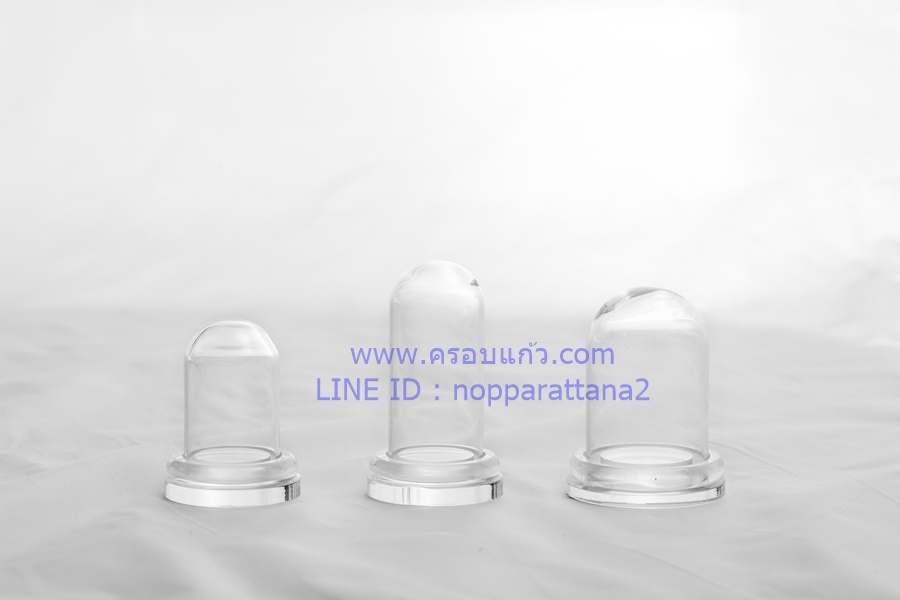 ครอบแก้ว 1x1.5 / 1x2 นิ้ว (แก้วไทย) พร้อมฐานอะคลิลิค ครอบแก้ว 1x1.5 / 1x2 นิ้ว (แก้วไทย) พร้อมฐานอะคลิลิค
