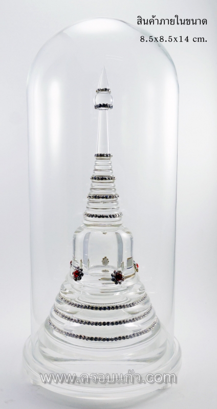 ครอบแก้วขนาด 5x9 นิ้ว พร้อมฐานอะคลิลิค