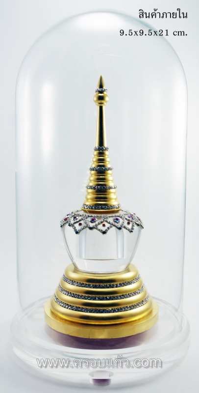 ครอบแก้วขนาด 6x12 นิ้วพร้อมฐานอะคลิลิค