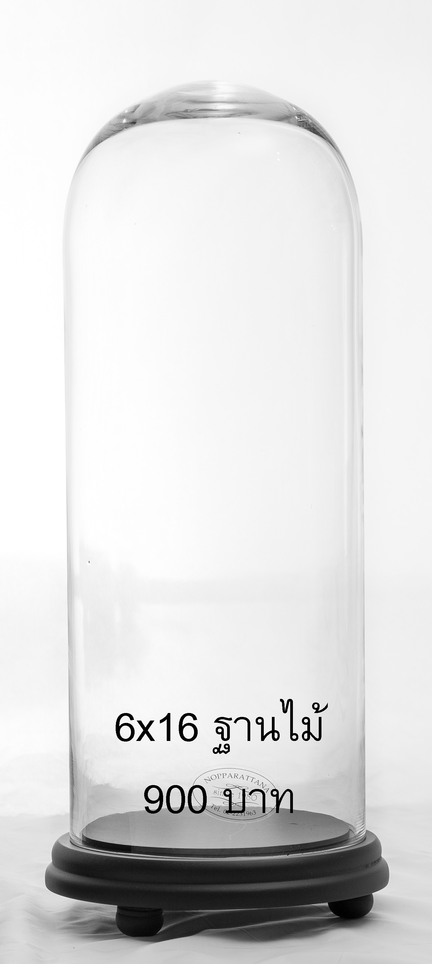 ครอบแก้วขนาด 6X16 นิ้ว พร้อมฐานไม้