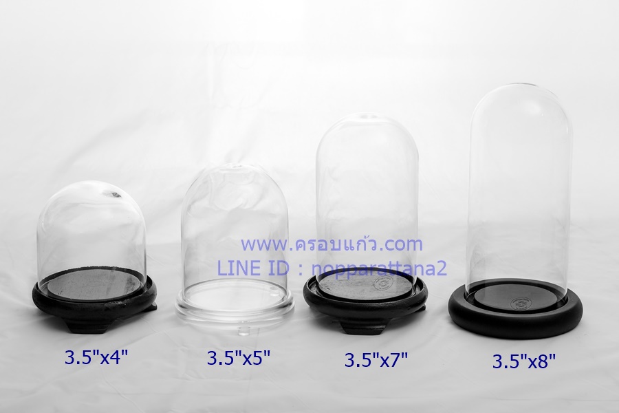 ครอบแก้ว 3.5x5 นิ้ว พร้อมฐานอะคลิลิค