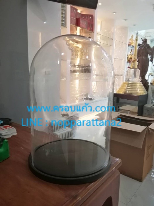 ครอบแก้ว 15x22 นิ้ว พร้อมฐานไม้